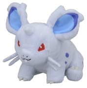 nidoran-female 0 loend